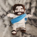 Jesus Carinhoso